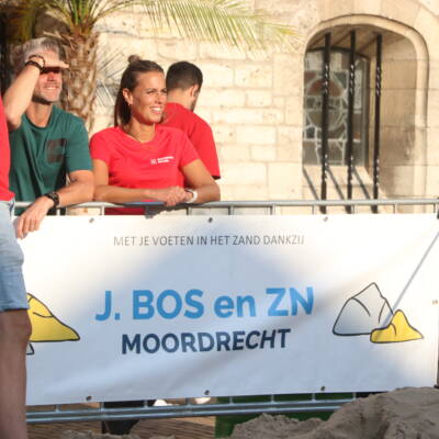 IMG 9571